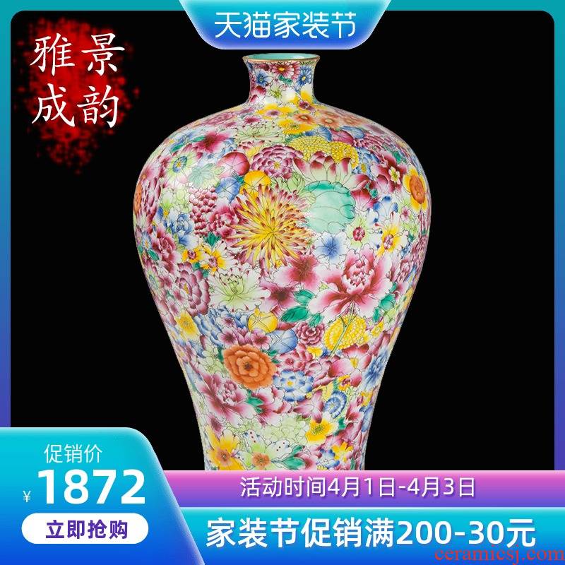Jingdezhen ceramic checking antique porcelain enamel see colour flower vase decoration furnishing articles