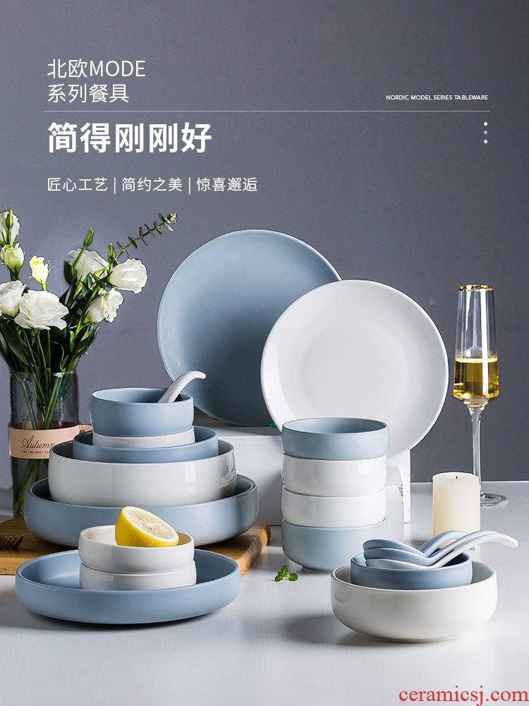Modern housewives mode pure color dishes suit household ipads China 0 ceramic tableware the soup bowl gift boxes