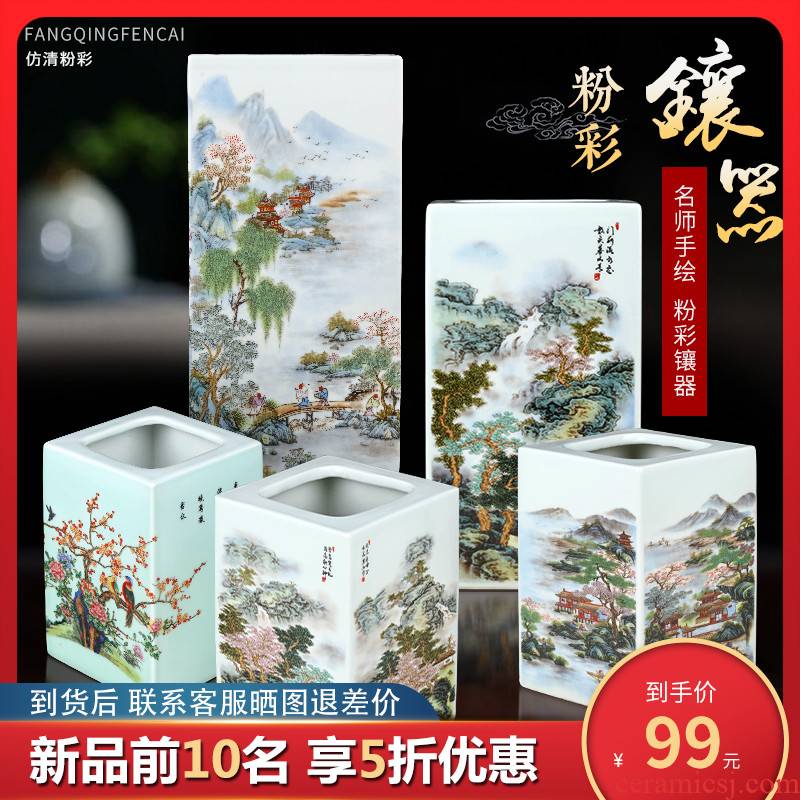 Jingdezhen ceramics powder enamel inlay is office desktop furnishing articles of Chinese style adornment household study painting and calligraphy brush pot