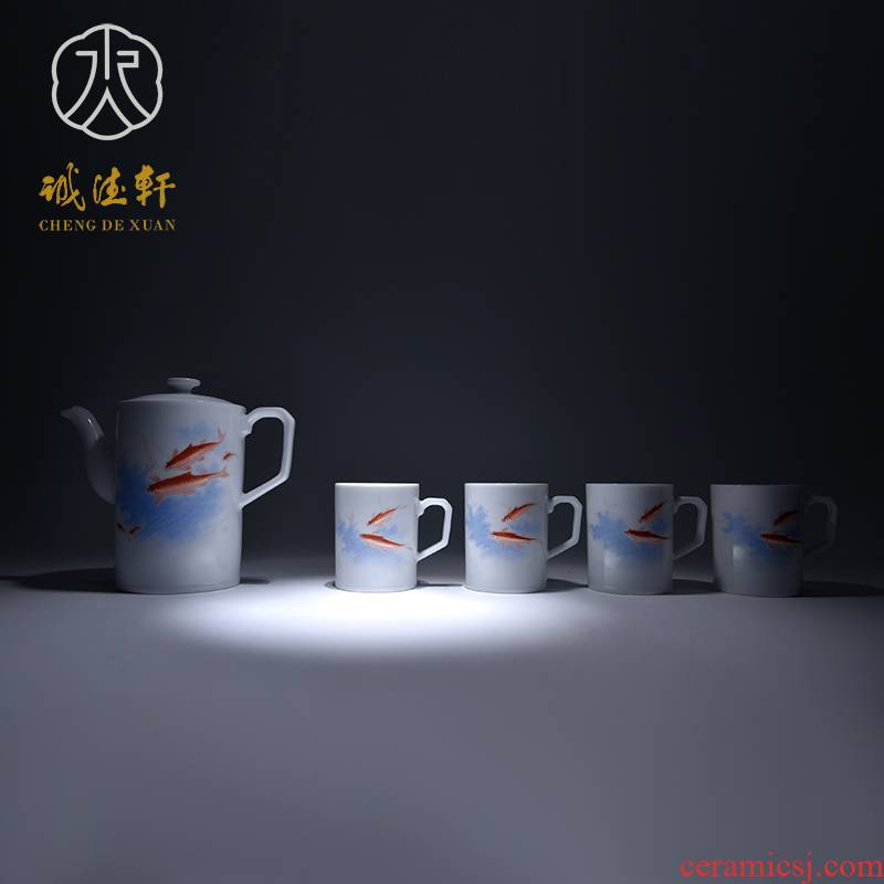 Cheng DE xuan jingdezhen hand - made pastel upscale boutique ceramic tea set 5 head running high pot of fish algae of lean