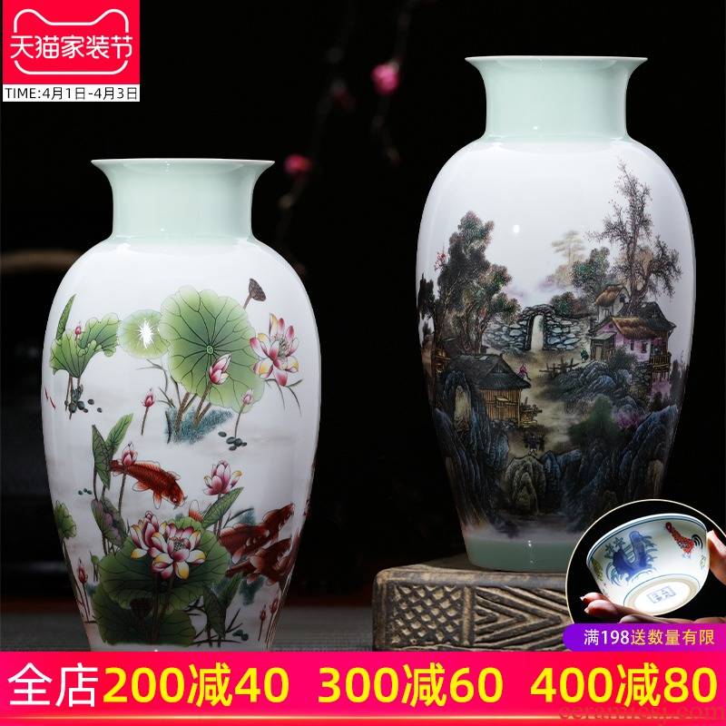 Jingdezhen ceramics vase furnishing articles dried flower arranging flowers sitting room adornment porcelain of modern Chinese style household crafts