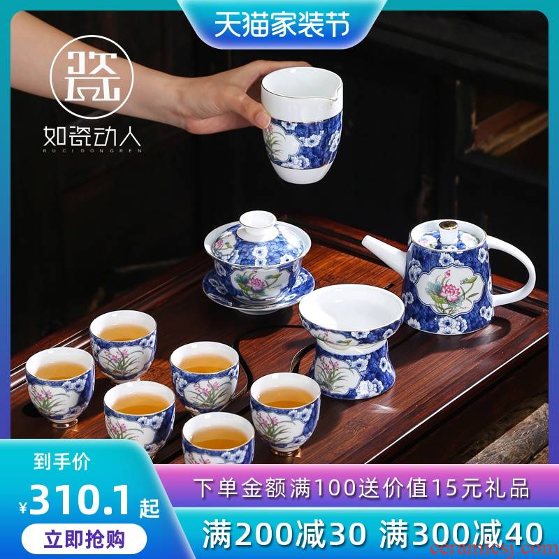 Colored enamel kung fu tea set office ceramic teapot teacup a complete set of blue and white suit household contracted tureen gift boxes