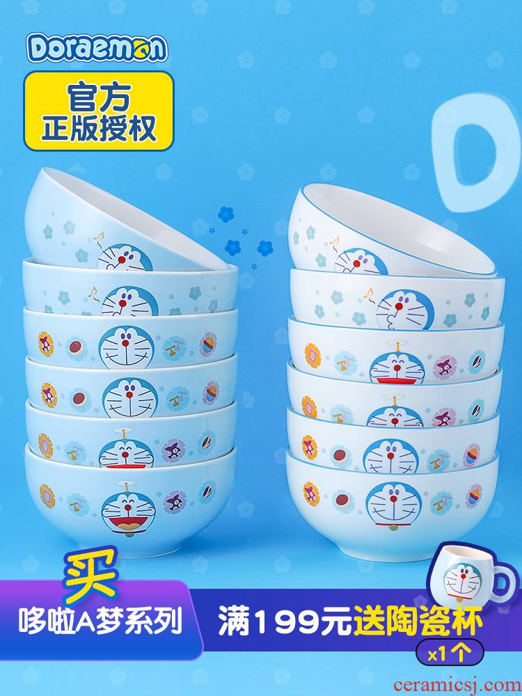 Doraemon ceramic bowl suit household combination dishes tableware suit to eat to use 10 genuine official authorization