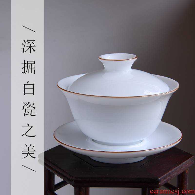 Sweet white white porcelain tureen tea only three cups of tea bowl jingdezhen ceramics single kung fu tea cups, small three fort