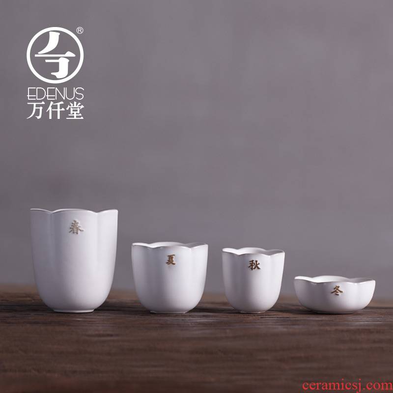 Thousands of thousand hall office cup creative glass ceramic cups household masters cup children kung fu tea cup of the four seasons