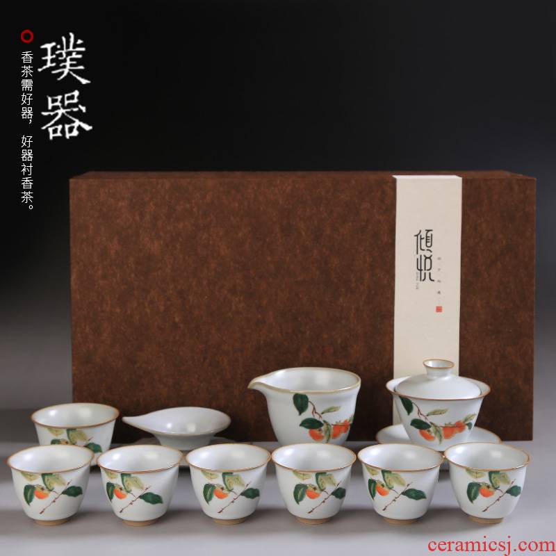 Your up kung fu tea set suit household of Chinese style is contracted to open the slice Your porcelain ceramic tea cup lid bowl gift pack