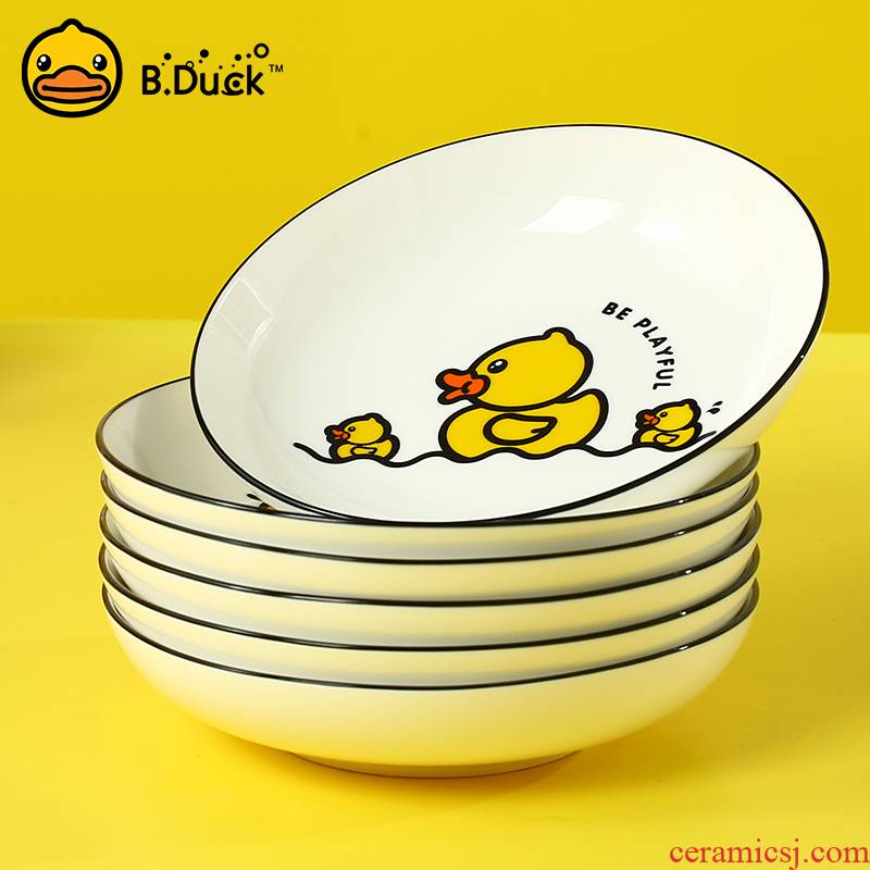 Yellow duck ceramic cartoon dish dish dish home eat bowl of nice dish upset is not practical tableware