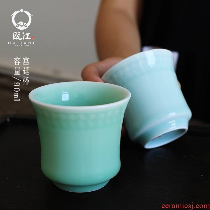 Oujiang longquan celadon sample tea cup of household ceramic glass, glass cup palace kung fu tea pu - erh tea cups