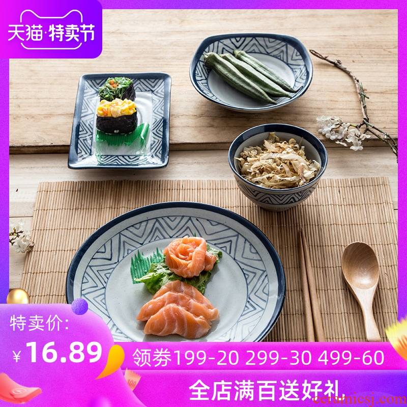Lototo Japanese ceramics tableware small household new creative nice fresh food dish dish dish fruit bowl
