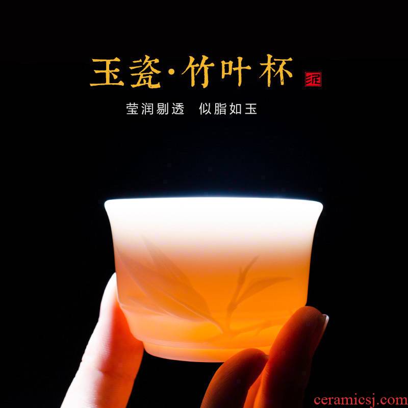 Checking out ceramic kung fu tea Japanese tea individual single tea cup creative master dehua white porcelain tea cups