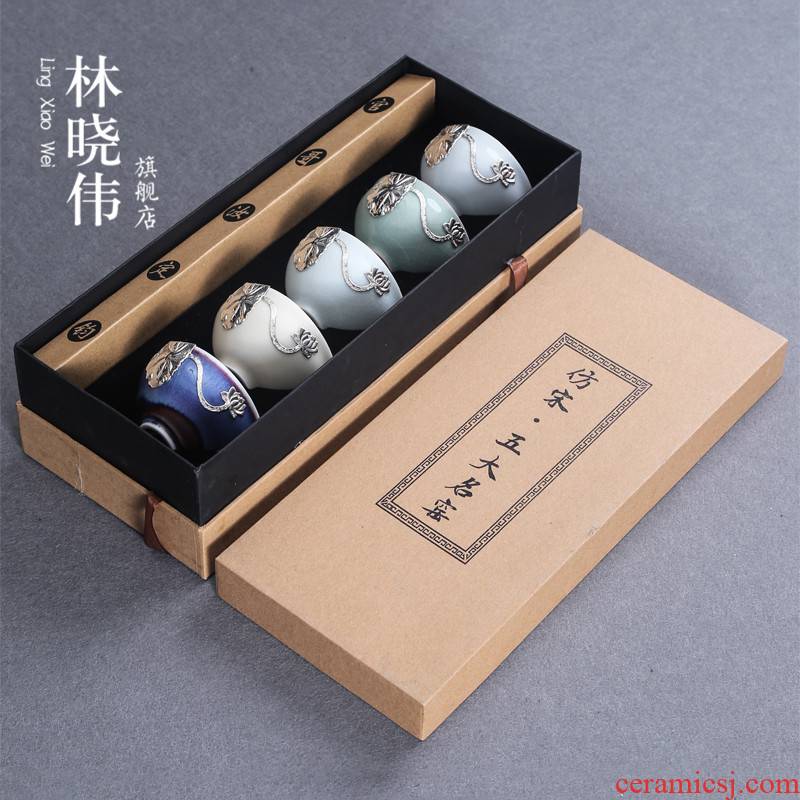 Five ancient jun silver ceramic cups built light bowl kung fu tea tea cup single cup sample tea cup host
