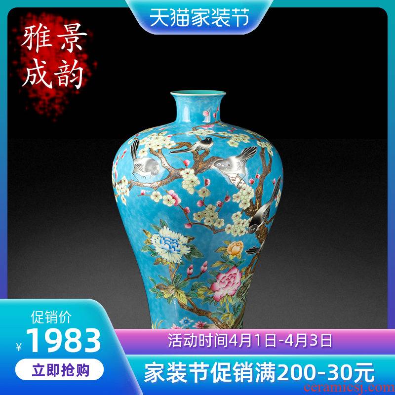 Jingdezhen ceramic retro colored enamel pay-per-tweet vase furnishing articles home sitting room porcelain handicraft ornament
