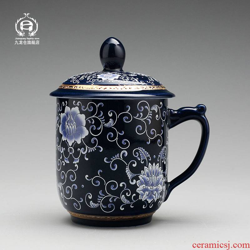 DH jingdezhen tea cups of household ceramics with cover tea cup archaize take office cup cup and meeting the boss