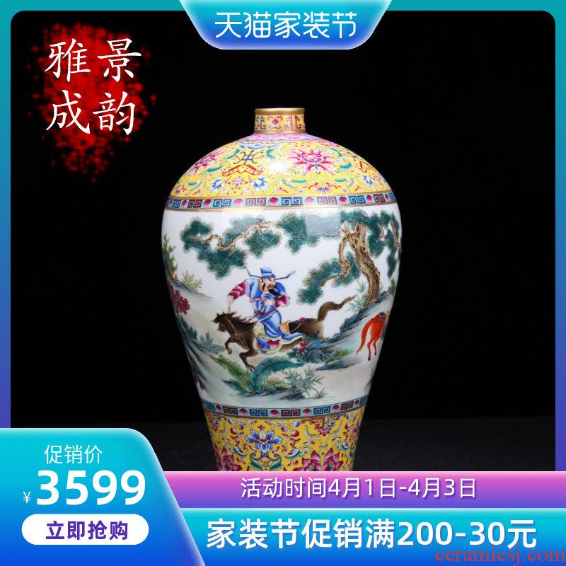 Under the jingdezhen ceramic see colour enamel manual Xiao Heyue after han xin household vase decoration furnishing articles