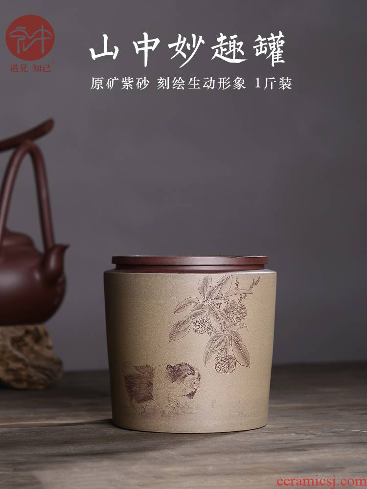Macros in yixing purple sand tea pot seal pot half jins to large pu 'er wake receives domestic tea bucket of tea urn