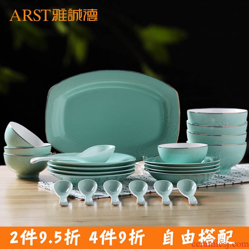 Ya cheng DE longquan glaze quality yulan sticks to dazzle see colour series relief orchid jie the ceramic bowl noodles bowl bowl of soup bowl