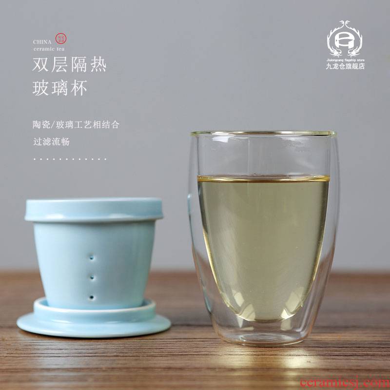 DH heat resistant against the hot glass heat insulation tea cup double office of jingdezhen ceramic household with cover filter cups