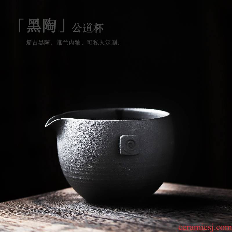 ShangYan zen wind restoring ancient ways is ceramic fair keller of black tea is a Japanese male cup points against the hot sea) a cup of tea