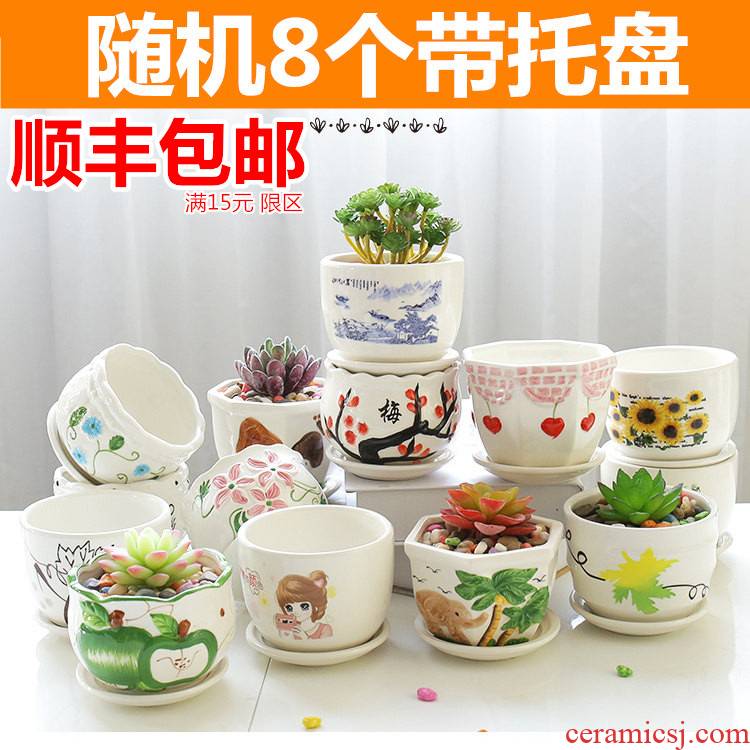 Flowerpot flesh household ceramics special offer a clearance with tray was creative move contracted large money plant small fleshy flower pot