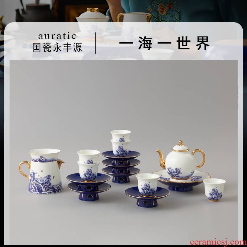 The porcelain Mr Yongfeng source porcelain sea pearl 17 Chinese ceramic tea set