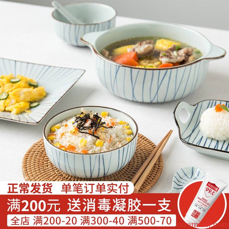 Jian Lin home eat rice bowl Japanese - style tableware dishes European ceramic pot soup bowl ears bowl rice bowls see green