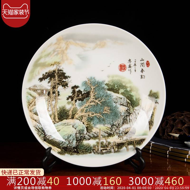 Chinese landscape painting hanging dish Z035 jingdezhen ceramics decoration plate sitting room porch rich ancient frame place to live in
