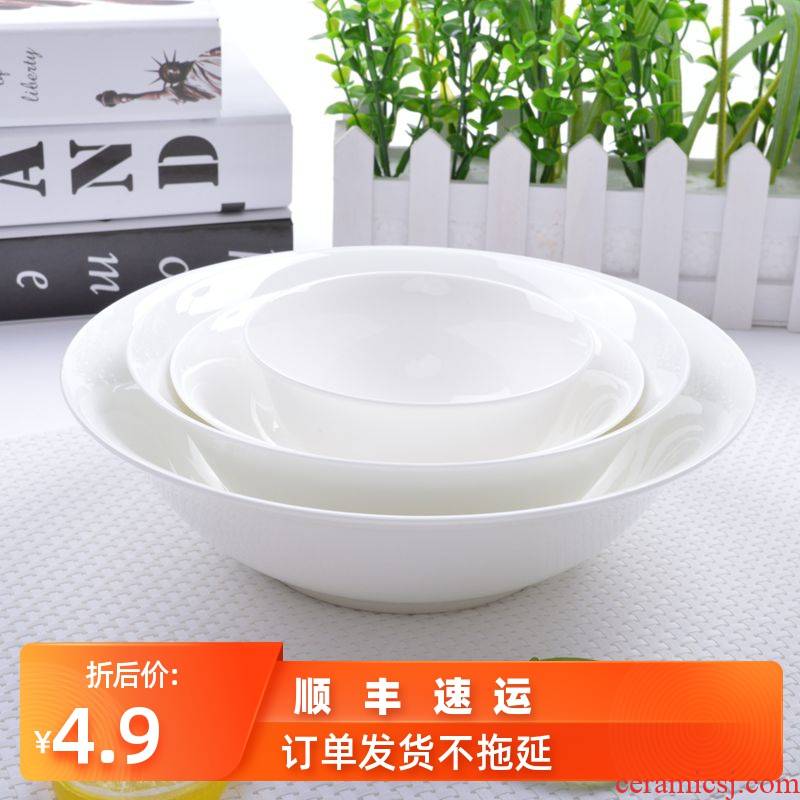 Household 4.5 9 inch bowl ipads porcelain bowl ceramic bowl 6 inch rainbow such use white small bowl bowl of soup bowl of soup bowl bowl fights
