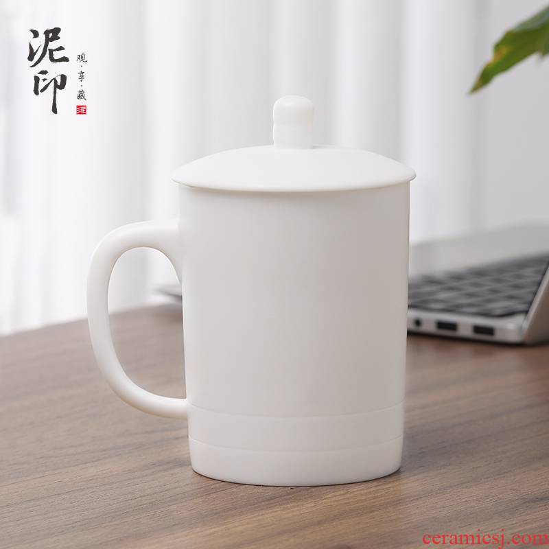 Mud seal dehua white porcelain ceramic cups with cover household filtration separation tea tea cup personal office cup cup