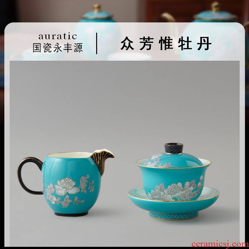 The porcelain Mrs Yongfeng source porcelain ink painting peony 3 times only three tureen tea cups of tea sea kung fu tea bowl