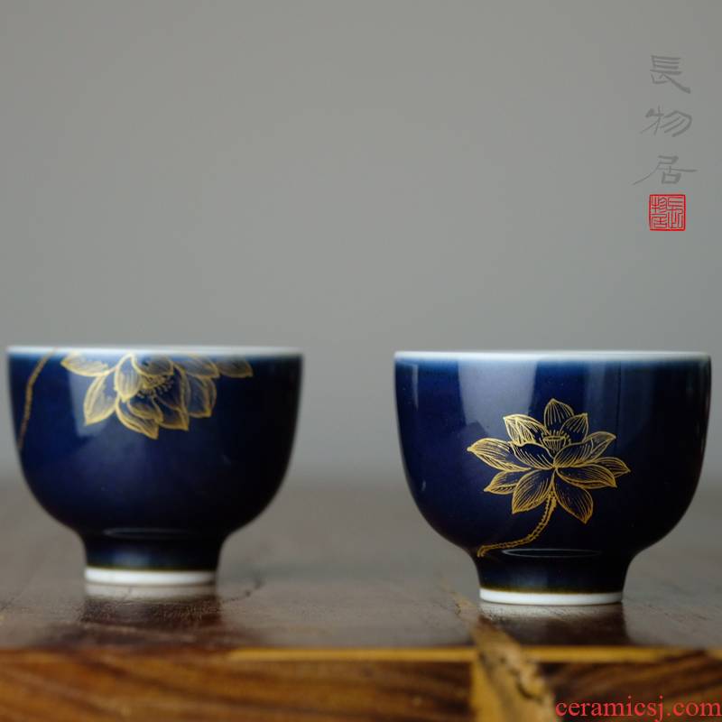 Offered home - cooked view taste the blue see colour in the lotus of jingdezhen ceramic sample tea cup cup checking porcelain tea set