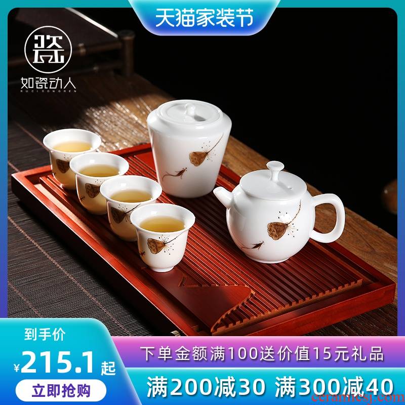 Hand - made kung fu tea set suit household contracted office tea dehua white porcelain small tray lid bowl of tea table