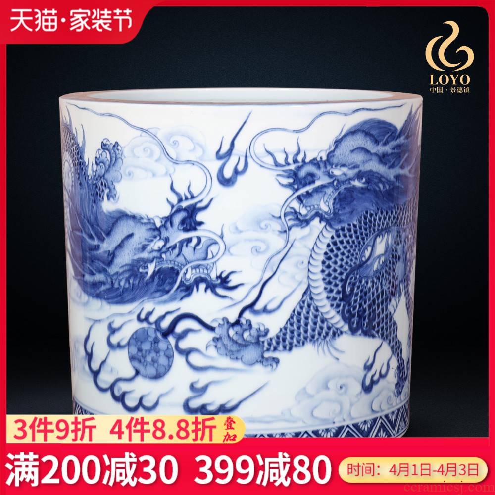 Jingdezhen ceramics, antique hand - made of blue and white porcelain brush pot Chinese dragon pattern study adornment furnishing articles head 'day gift