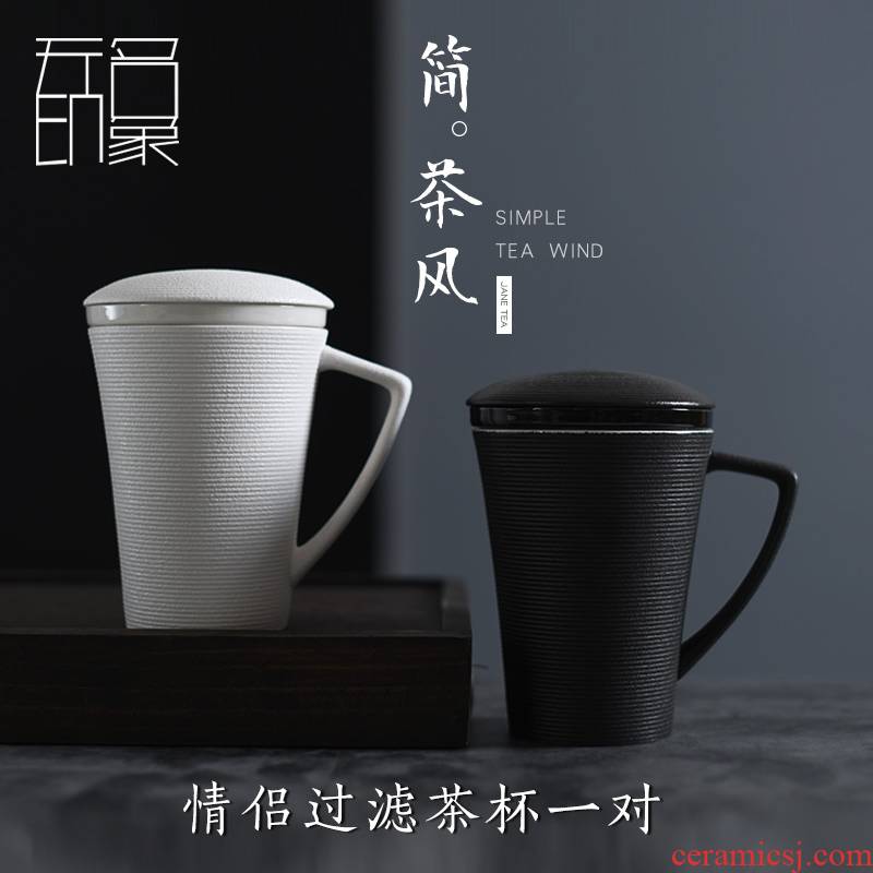Simple mark cup filter cups with cover office new glass art ceramic cups one custom