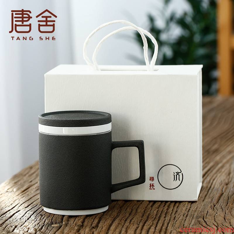 Tang s office creative ceramic tea cup with cover filter domestic large capacity separation of tea keller cup