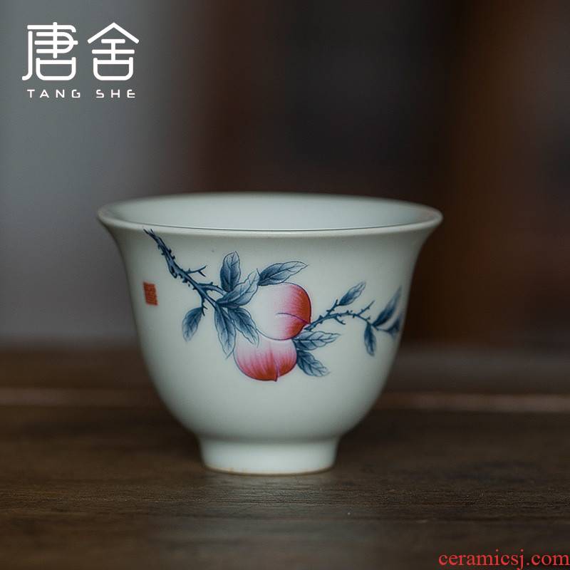 Tang s antique peach sample tea cup home master cup personal kung fu tea tea tea cup ceramic cup