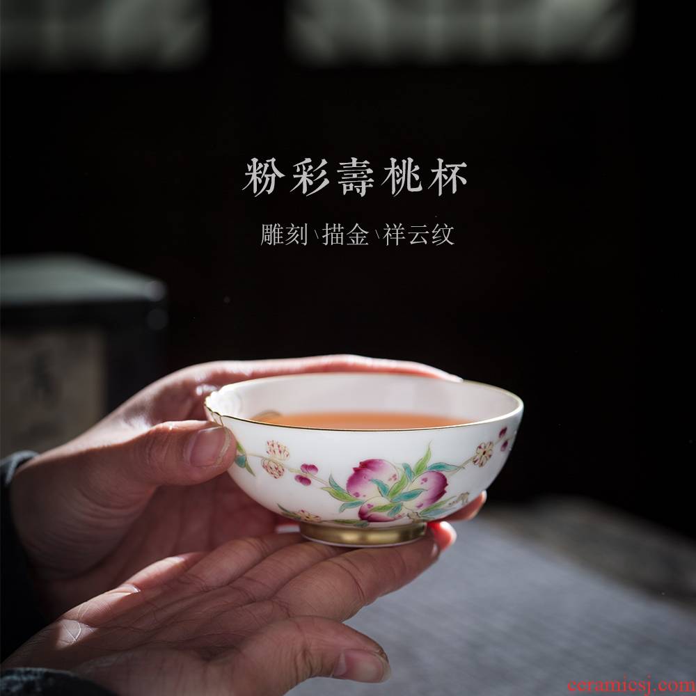 Kung fu tea cup master cup sample tea cup jingdezhen ceramic powder enamel hand - made pure hand - made tea light single white porcelain