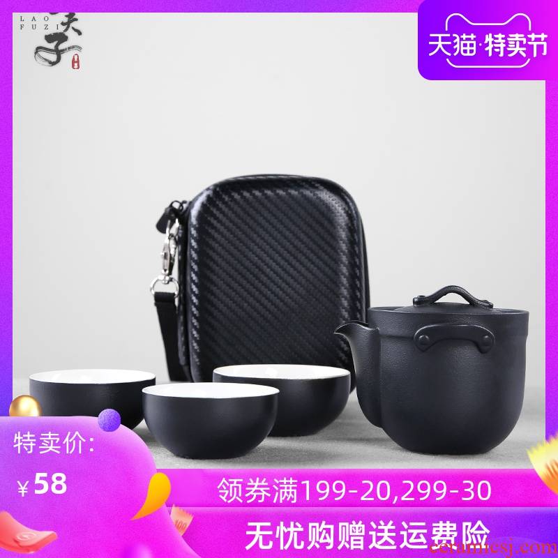 The Crack of a pot of 2 cup is suing contracted travel tea set portable bag type ceramic gift set Japanese teapot