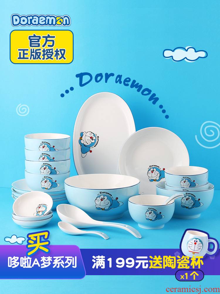 Doraemon Japanese ceramic bowl chopsticks dishes suit household cutlery set to use combination 10 people the the original official authorization