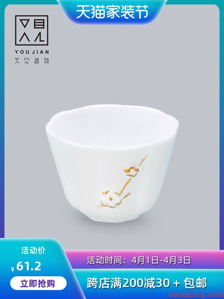 And creation of kung fu tea master cup tea cup ceramic individual cup of white porcelain move manual single CPU