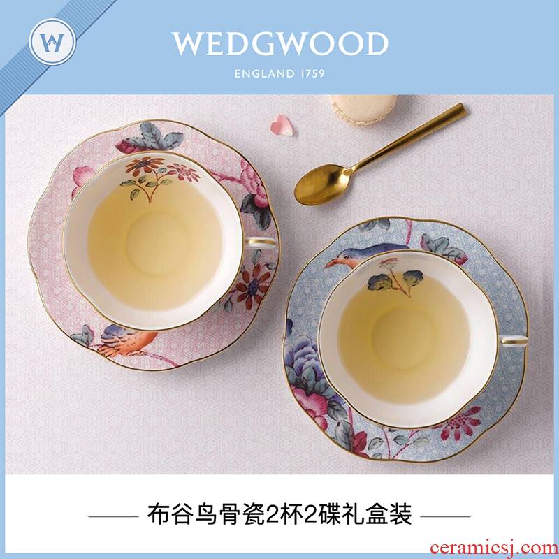 Wedgwood waterford Wedgwood cuckoo disc 2 cups woolly ipads porcelain coffee cup dish of European box set