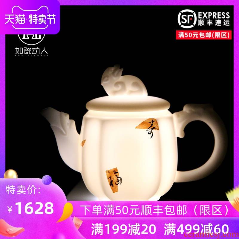 The 'hall, a pot of two cups of portable travel kung fu tea set dehua suet jade porcelain teapot master hand