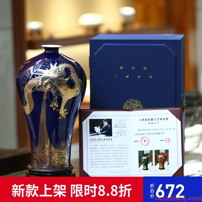 Jingdezhen chinaware paint dragon bottle mei ji blue vase furnishing articles Chinese style decorates sitting room rich ancient frame accessories