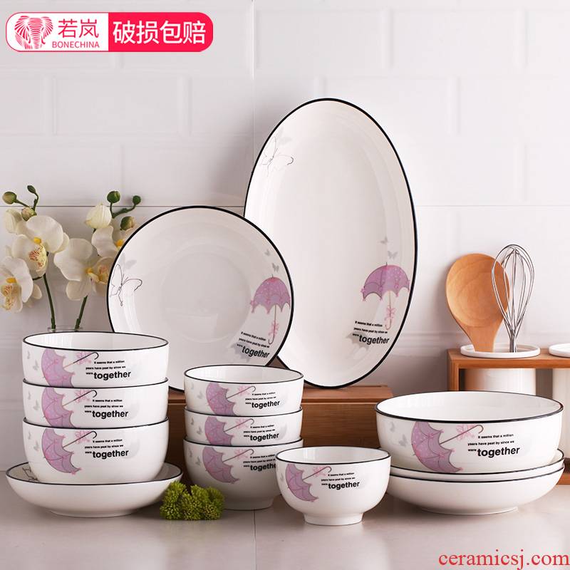 Ceramic bowl dish tableware suit household 2/6/8/10 people upset against the hot dishes plate combination 10 gift giving
