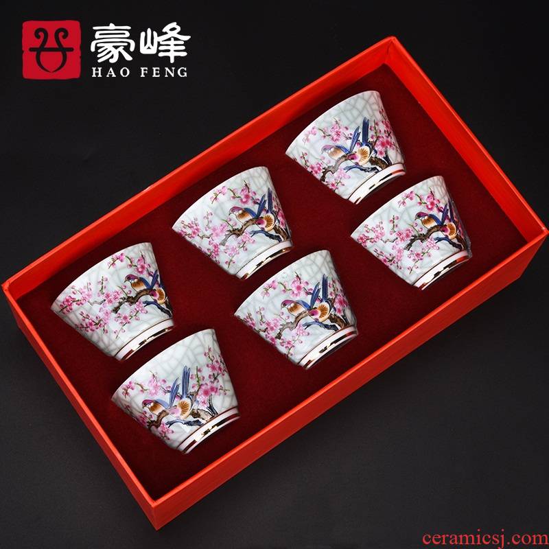 HaoFeng Japanese enamel individual cup of checking ceramic sample tea cup master cup single cup small cups water glass box set