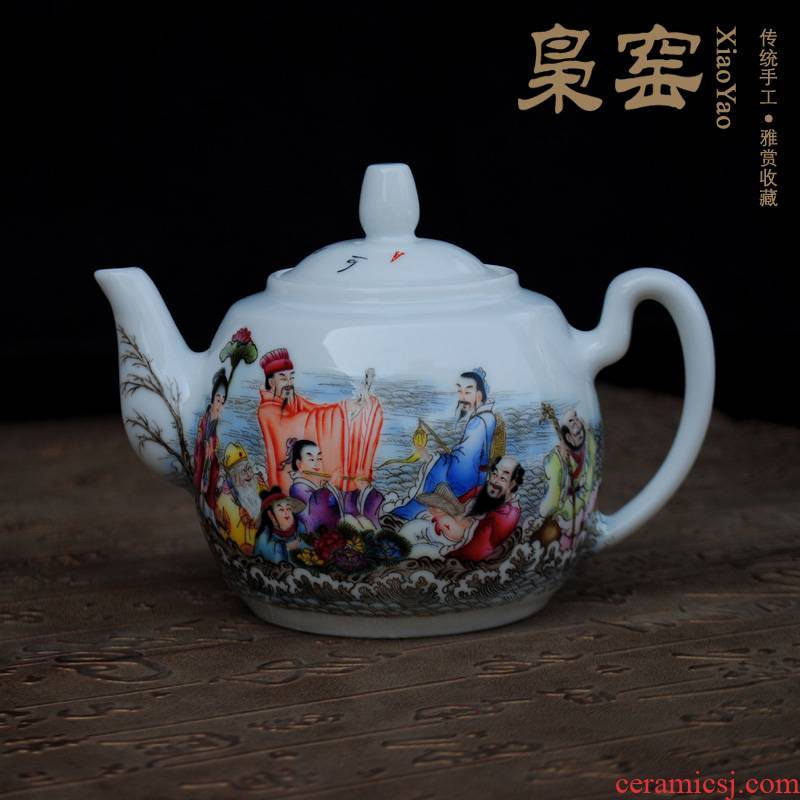 Hand - made famille rose tea set of jingdezhen ceramic kung fu tea kettle pot of pure manual cooking pot large teapot
