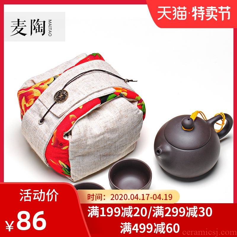 Wheat now travel pot of two cups of tea set to receive package yixing purple sand xi shi pot cup kung fu tea set