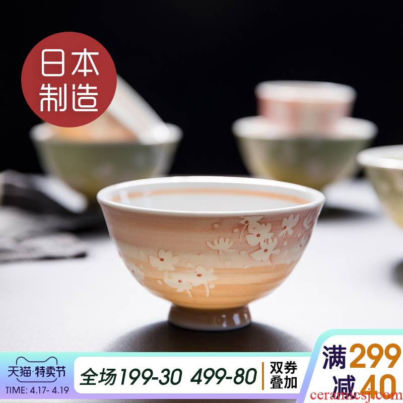Ceramic tableware suit Japanese imported from Japan and wind household small bowl of rice bowls to eat rice bowl 2 only