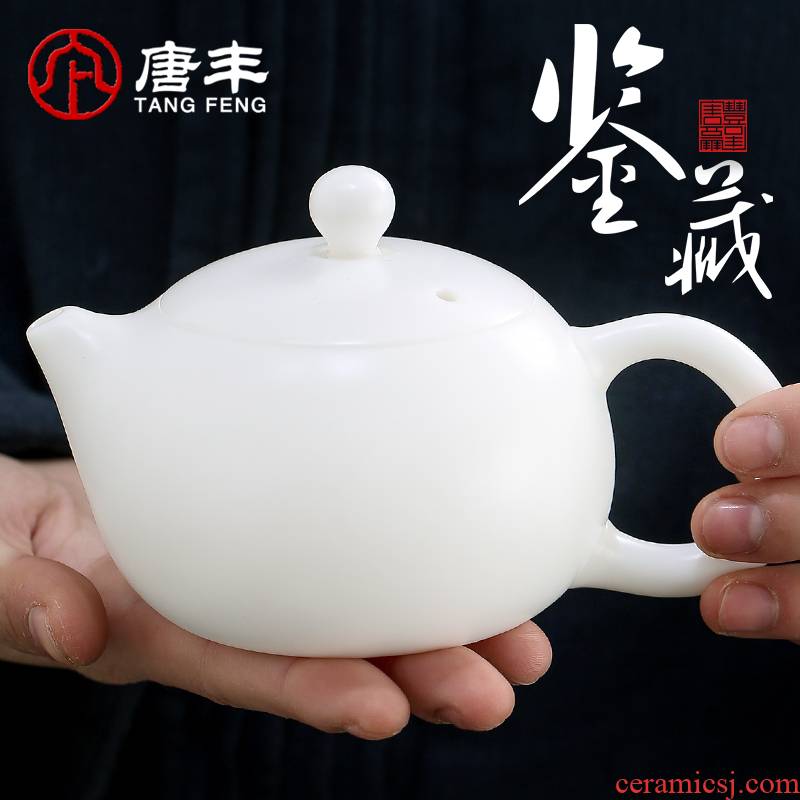 Tang Feng ceramic teapot suet jade single pot of contracted teapot tea to household kung fu hand grasp pot of 190182