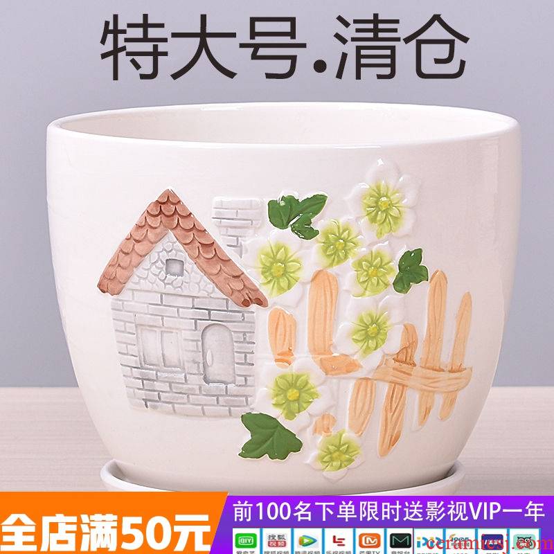 Extra large pot special offer a clearance contracted ceramic flower pot money plant landau meat flower POTS of plastic tray