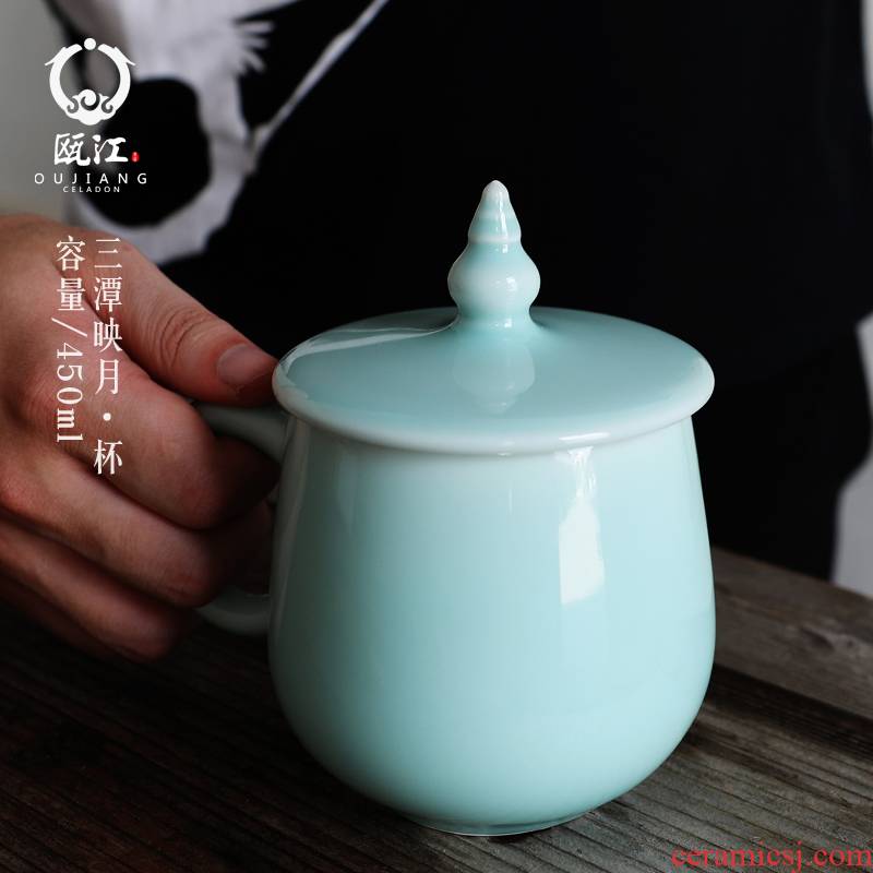 Oujiang longquan celadon mugs household creative Chinese ceramic cups water cup with cover the personal office meeting